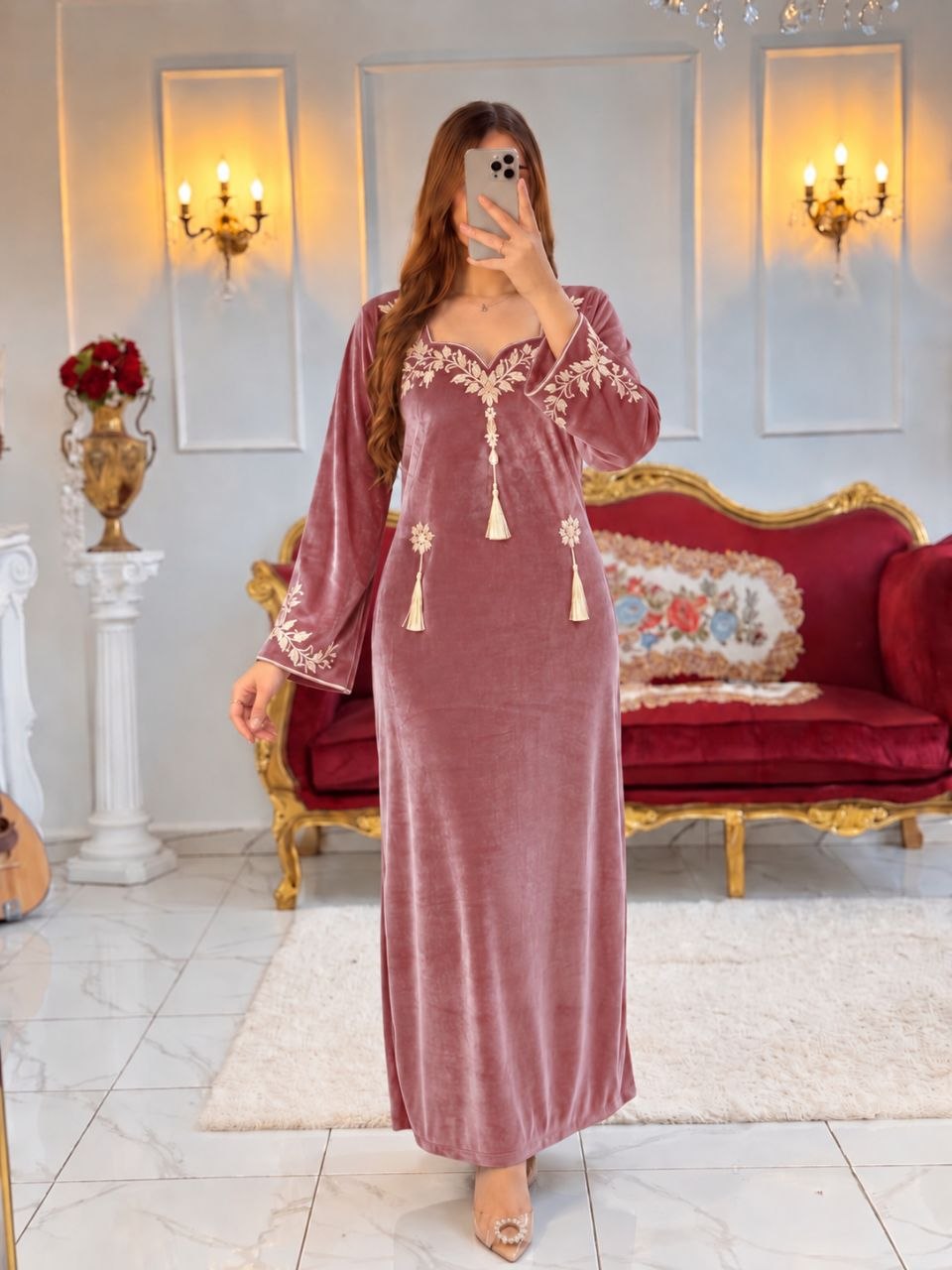 Robe Janah